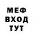 КЕТАМИН VHQ Armando Paz