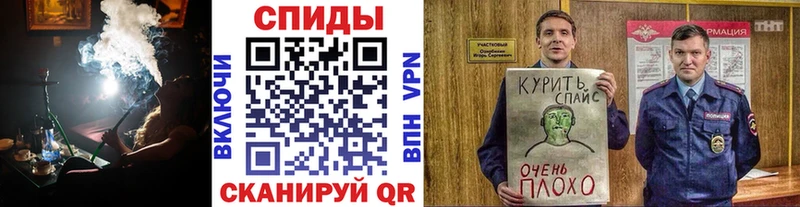 БУТИРАТ бутандиол  Купить закладки  Рыбное 