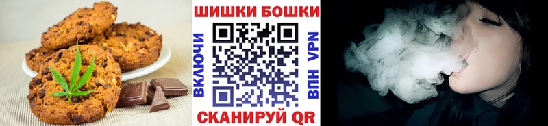 Купить где  Рыбное  Cannafood конопля 