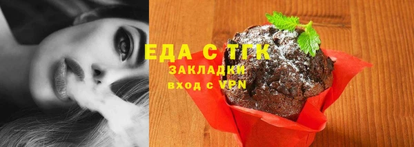 каннабис Зерноград
