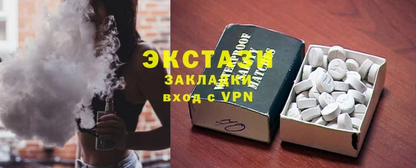 apvp Зеленодольск