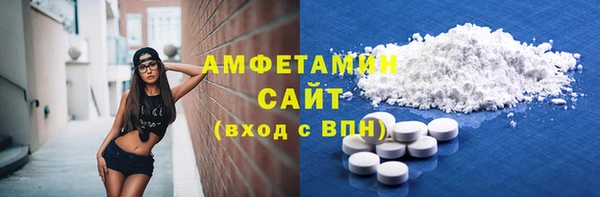 каннабис Зерноград