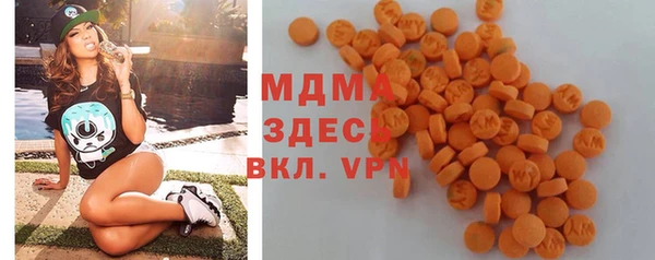 apvp Зеленодольск