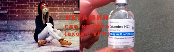 каннабис Зерноград