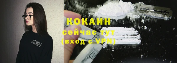 каннабис Зерноград