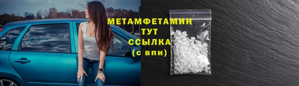 apvp Зеленодольск