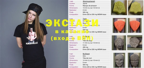 apvp Зеленодольск