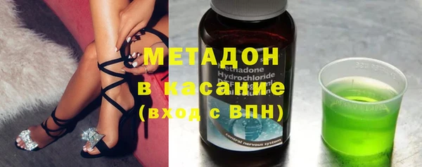 марки lsd Инсар