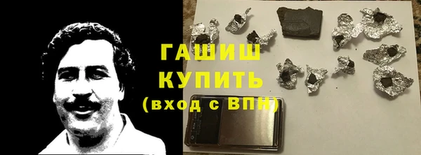 ешки Инта