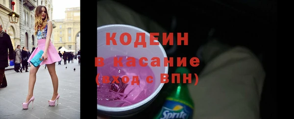 марки lsd Инсар