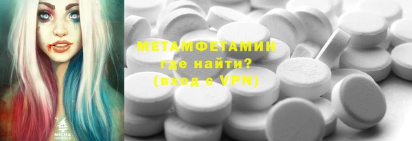 каннабис Зерноград