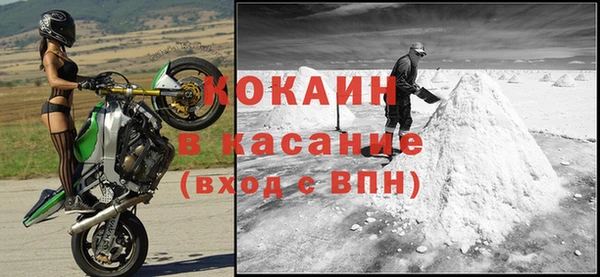 каннабис Зерноград