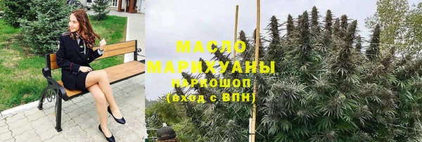 каннабис Зерноград
