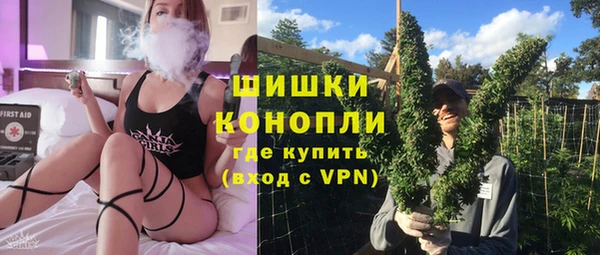 дурь Зеленокумск
