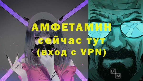 apvp Зеленодольск