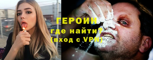 apvp Зеленодольск