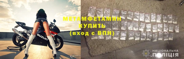 apvp Зеленодольск