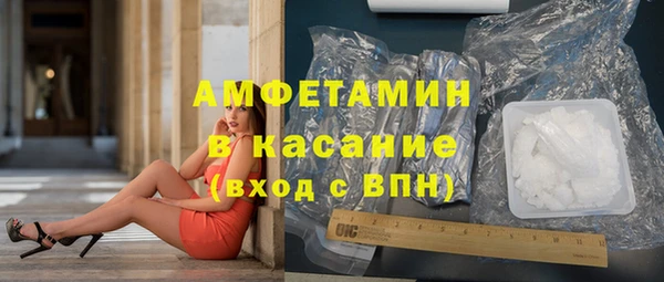 марки lsd Инсар