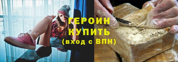 apvp Зеленодольск