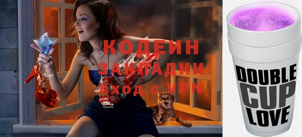apvp Зеленодольск