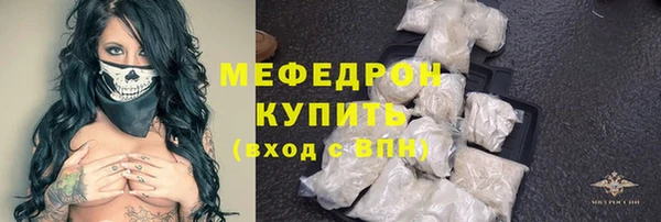 apvp Зеленодольск