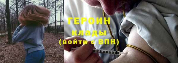 каннабис Зерноград