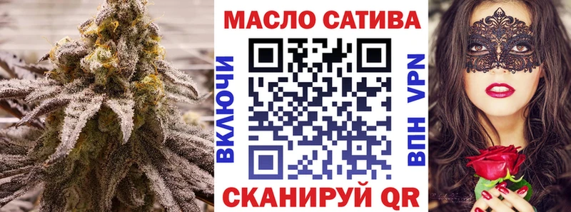 Купить где  Рыбное  Дистиллят ТГК Wax 